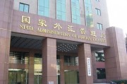 又一名学者型官员 履新国家外管局副局长