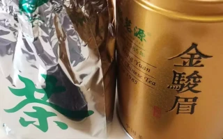 回购多次的福茗源牌金骏眉茶叶平凡的世界｜是什么，让出走多年的妻子回到丈夫身旁？