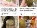 茶叶水敷脸可以晒后修复还能美白？医生：有一定功效，但没那么神