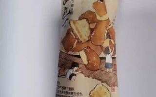 上班族福音！茶颜悦色干脆面包丁，美味又便携！