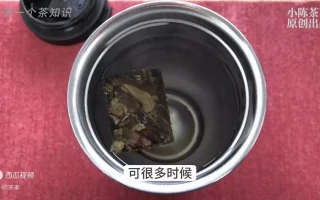 绿茶、红茶、普洱茶，茶叶种类这么多，哪些适合用保温杯泡...凡人歌：那伟心灰意冷走绝路，要不是沈琳偷偷跟着，他的命就没了