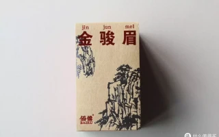 一日一茶 篇十：佰儒的金骏眉怎么样？佰儒2023特级金骏眉品鉴 | 一日一茶 [2023/12/13-NO2]3年前，乡村“微笑女孩”拒“百万签约”，3年后，她后悔了吗？