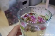 竟不知道茶的功效作用这么大，在家也可以自制2款花茶，养生美颜8道拿手菜，老公天天准时回家享用，只因他的胃被征服了