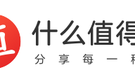 八马茶业 水仙乌龙茶 武夷山原产 正宗武夷岩茶 送礼茶叶礼盒装240g